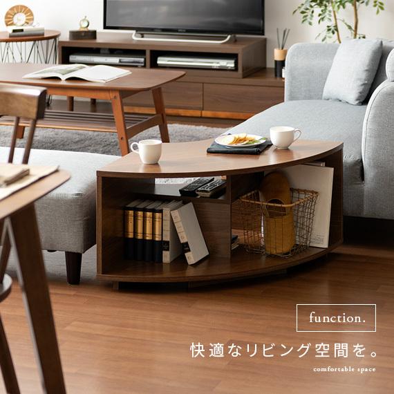 サイドテーブル おしゃれ ベッドサイドテーブル ソファサイドテーブル ...