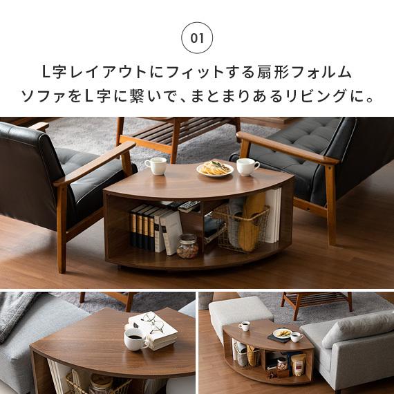 サイドテーブル おしゃれ ベッドサイドテーブル ソファサイドテーブル ...