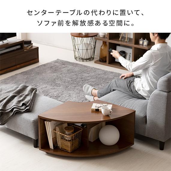 サイドテーブル おしゃれ ベッドサイドテーブル ソファサイドテーブル ...