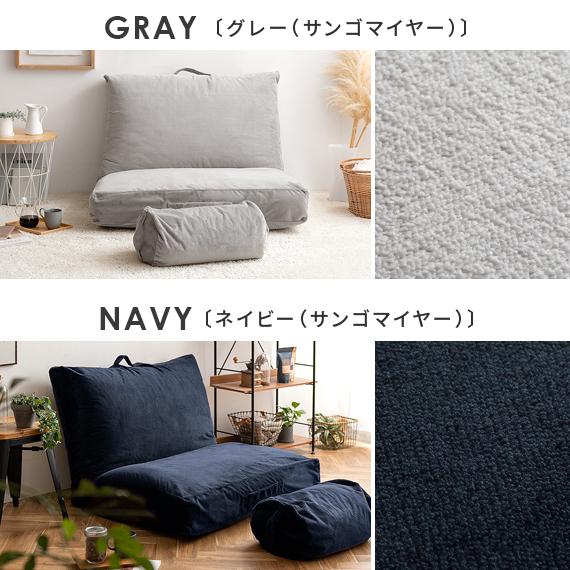 布団収納 毛布 収納 クッションになる 布団収納袋 布団収納ケース シンプル クッションカバー アイデア 単体販売 毛布収納ケース おしゃれ 賜物