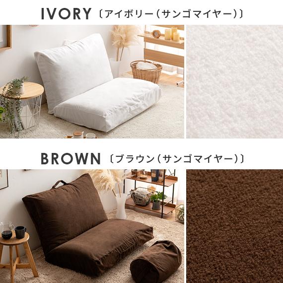 布団収納 毛布 収納 クッションになる 布団収納袋 布団収納ケース シンプル クッションカバー アイデア 単体販売 毛布収納ケース おしゃれ 賜物