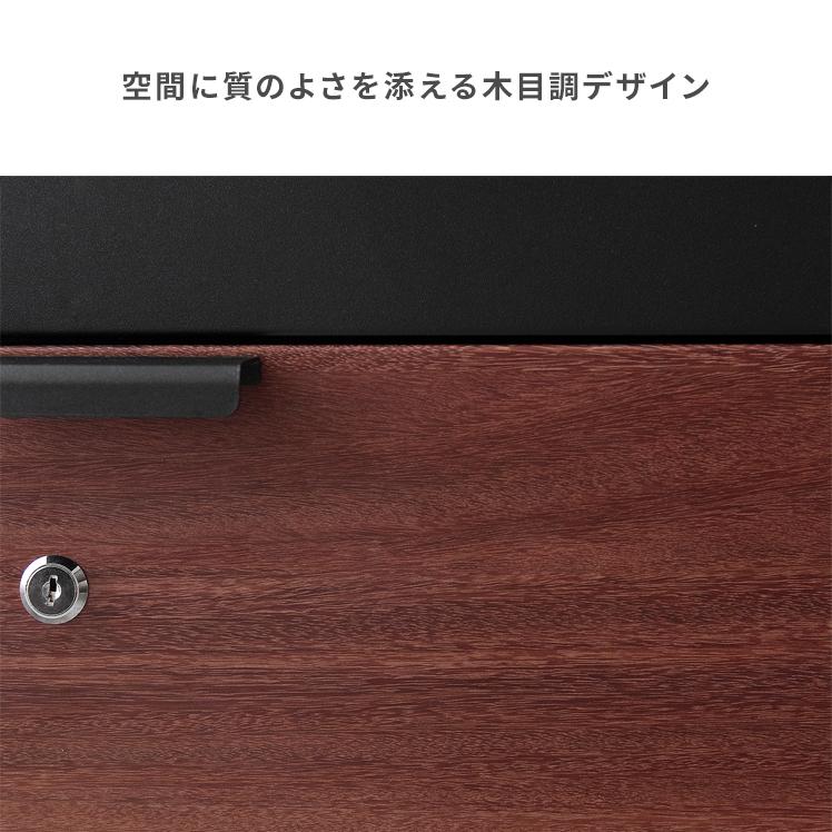 エア・リゾーム 宅配ボックス 戸建 ポスト 後付け おしゃれ ポスト一