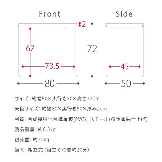 デスク パソコンデスク 机 おしゃれ PCデスク 勉強机 パソコン机 省スペース コンパクト 80cm幅 ワークデスク ヴィンテージ インダストリアル 作業机｜air-r｜16