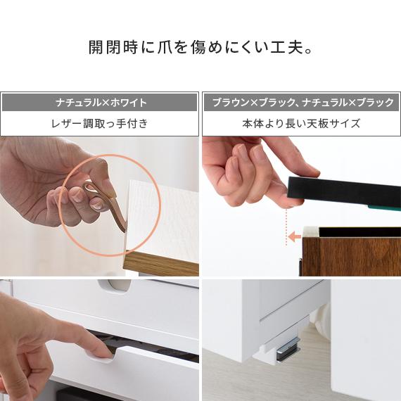 ドレッサー おしゃれ 鏡台 一面鏡 コスメワゴン キャスター付き コンパクト コスメボックス メイクボックス スリム 完成品 収納 北欧 白 ホワイト ブラウン | エア・リゾーム | 18