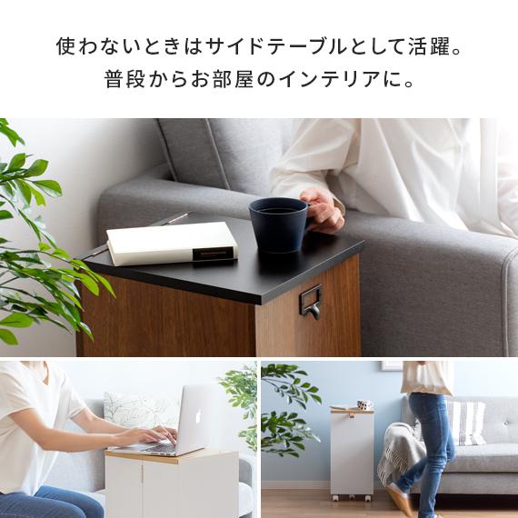 ドレッサー おしゃれ 鏡台 一面鏡 コスメワゴン キャスター付き コンパクト コスメボックス メイクボックス スリム 完成品 収納 北欧 白 ホワイト ブラウン | エア・リゾーム | 19