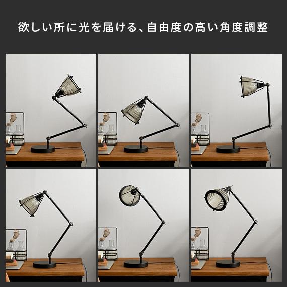 エア・リゾーム デスクライト 照明 おしゃれ 卓上 LED 電球対応 エア・リゾーム デスクライト 照明 おしゃれ 卓上 LED 電球対応