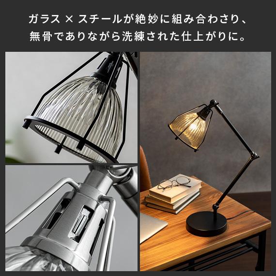 デスクライト alair アルエア 卓上照明 alair アルエア LEDデスクライト シルバー アルエアシリーズ