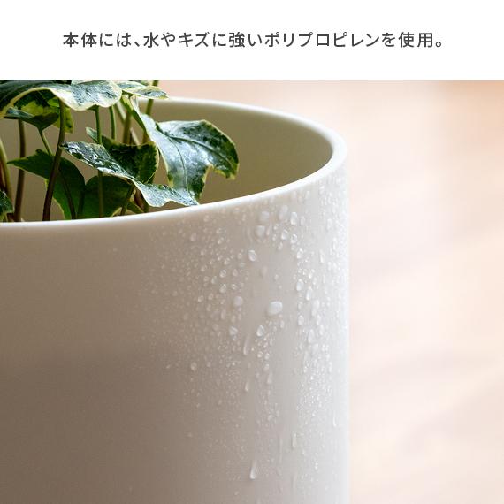 エア・リゾーム プランター 鉢 おしゃれ フラワーポット 植木鉢 エア・リゾーム プランター 鉢 おしゃれ フラワーポット 植木鉢
