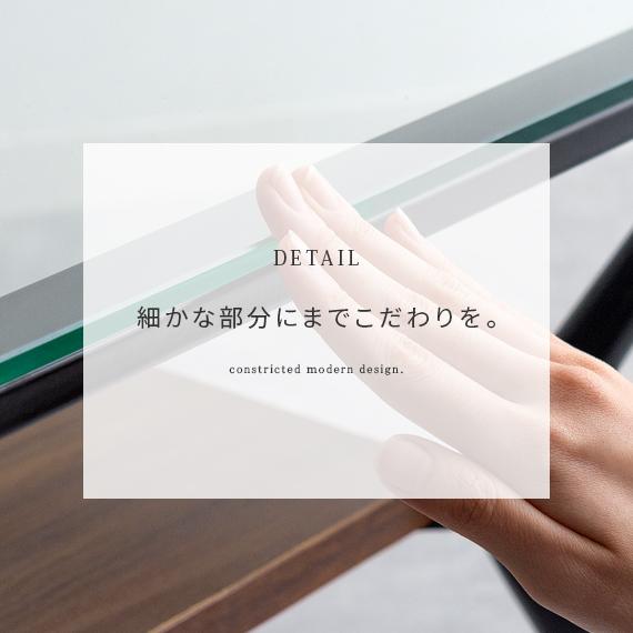 エア・リゾーム ローテーブル テーブル ガラステーブル リビング