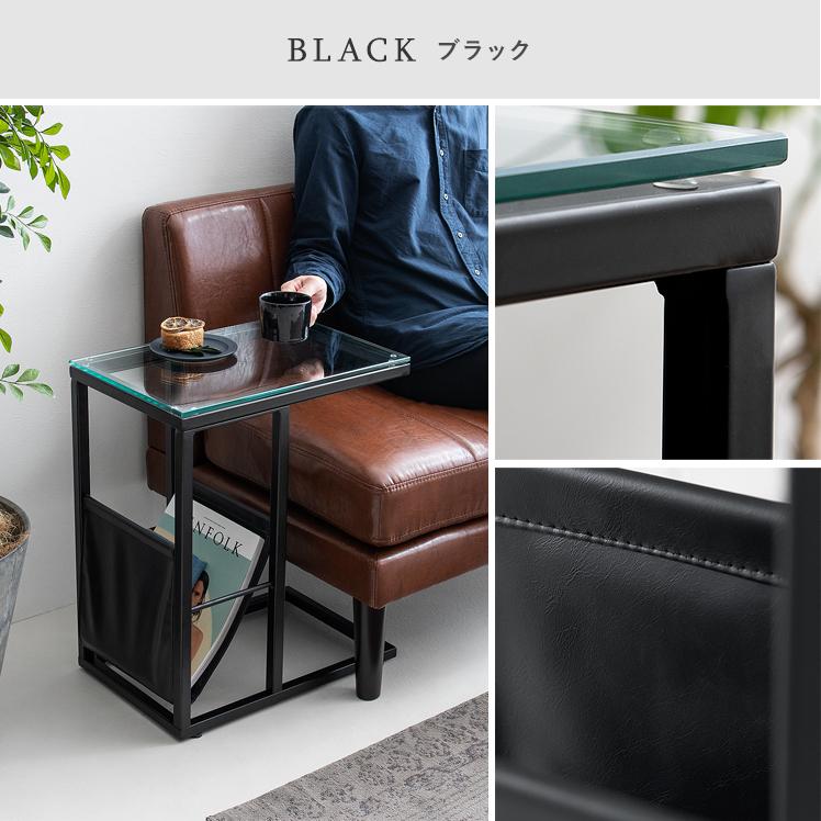 サイドテーブル おしゃれ スリム コの字 ソファーサイドテーブル ベッドサイドテーブル 収納付き ガラス天板 北欧 モダン ナイトテーブル ホワイト ブラック エア リゾームインテリア 通販 Paypayモール