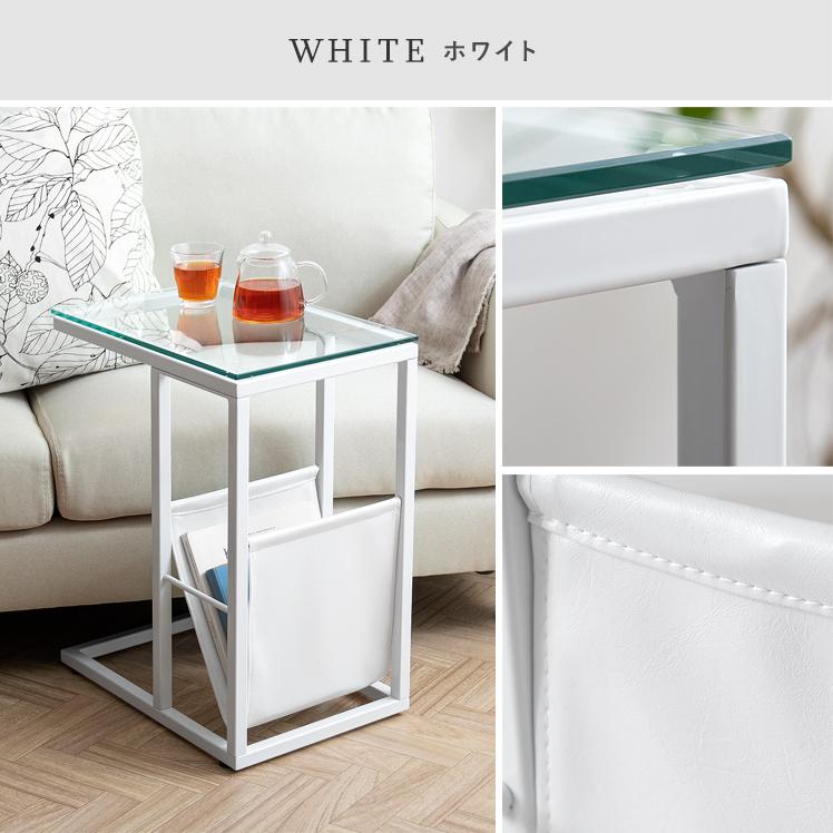 高級素材使用ブランド サイドテーブル おしゃれ スリム コの字 ソファーサイドテーブル ベッドサイドテーブル 収納付き ガラス天板 北欧 モダン ナイト テーブル 白 ホワイト ブラック Cisama Sc Gov Br