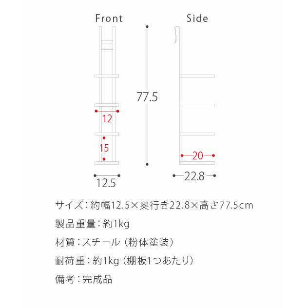 エア・リゾーム シューズラック スリム 薄型 下駄箱 玄関収納 おしゃれ