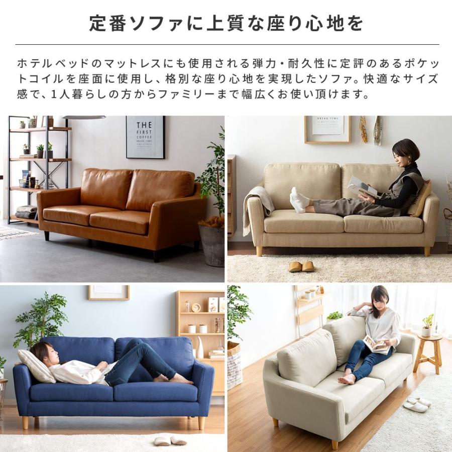 ソファー ソファ 2人掛け おしゃれ ローソファー 北欧 モダン ソファー ソファ 2人掛け おしゃれ ローソファー 北欧 モダン