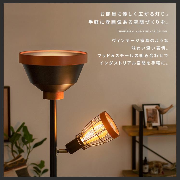 エア・リゾーム スタンドライト フロアライト 照明 おしゃれ LED エア・リゾーム スタンドライト フロアライト 照明 おしゃれ LED