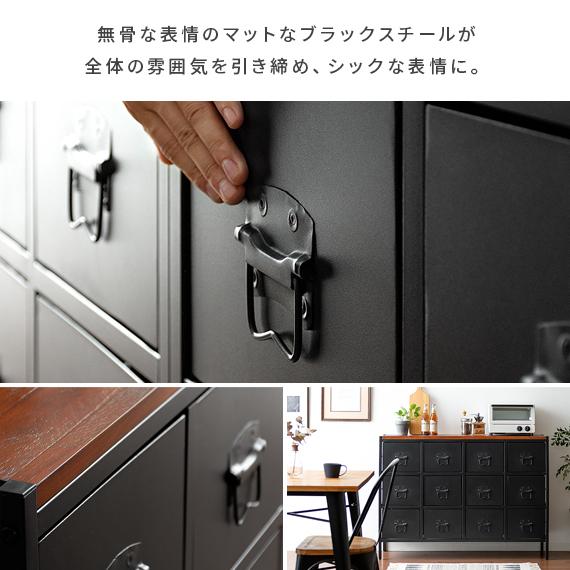 チェスト おしゃれ 3段 ローチェスト リビング 収納 ラック 収納棚