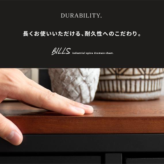 エア・リゾーム チェスト おしゃれ ローチェスト 収納棚 エア・リゾーム チェスト おしゃれ ローチェスト 収納棚