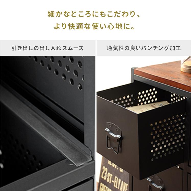 エア・リゾーム　ラック エア・リゾーム 収納棚 キャビネット サイドボード チェスト おしゃれ