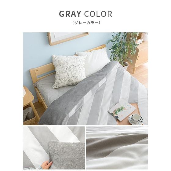 エア・リゾーム 掛け布団カバー ダブル おしゃれ 布団カバー 掛け