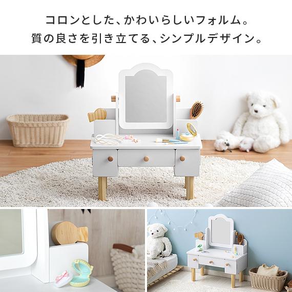ハンドメイド☆子供用ドレッサー c336795945f52a2ccaca8b057ad05c