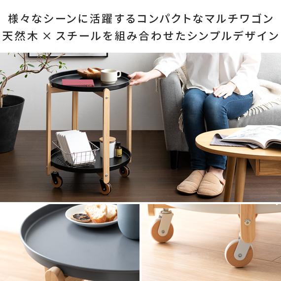 エア・リゾーム サイドテーブル おしゃれ 北欧 ソファーサイドテーブル