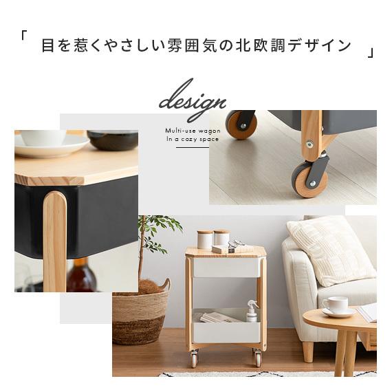 エア・リゾーム キッチンワゴン キャスター付き 3段 おしゃれ キッチン