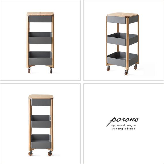 おしゃれな天板付きカートラック アベリア カートラック キャスター付き エア・リゾーム キッチンワゴン キャスター付き 3段 おしゃれ