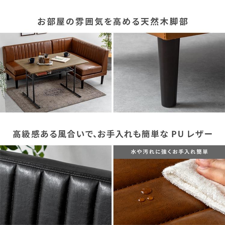 ソファー ソファ 3人掛け L字 おしゃれ ダイニングソファー カウチソファ 2点セット 北欧 モダン コーナーソファ L字ソファー 三人掛けソファ :air-ar-ldsfo-01:エア・リゾームインテリア - 通販 - Yahoo!ショッピング ソファー ソファ 3人掛け L字 おしゃれ ダイニングソファー カウチソファ 2点セット 北欧 モダン コーナーソファ L字ソファー 三人掛けソファ :air-ar-ldsfo-01:エア・リゾームインテリア - 通販 - Yahoo!ショッピング