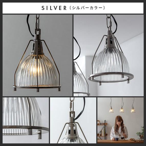 エア・リゾーム ペンダントライト 照明器具 照明 おしゃれ ガラス LED