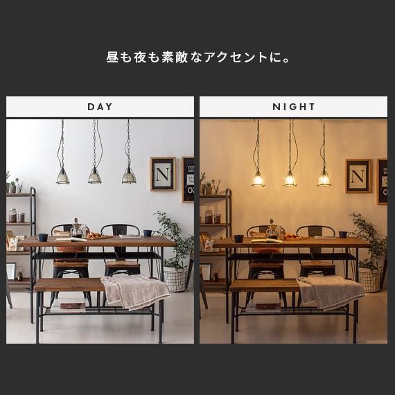 エア・リゾーム ペンダントライト 照明器具 照明 おしゃれ ガラス LED