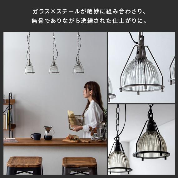 エアリゾーム ペンダントライト 天井照明 LED付き 北欧デザイン ミッドセンチュリー ホワイト 白 ★買取帝国 志木店 エア・リゾーム ペンダントライト 照明器具 照明 おしゃれ LED対応 1灯
