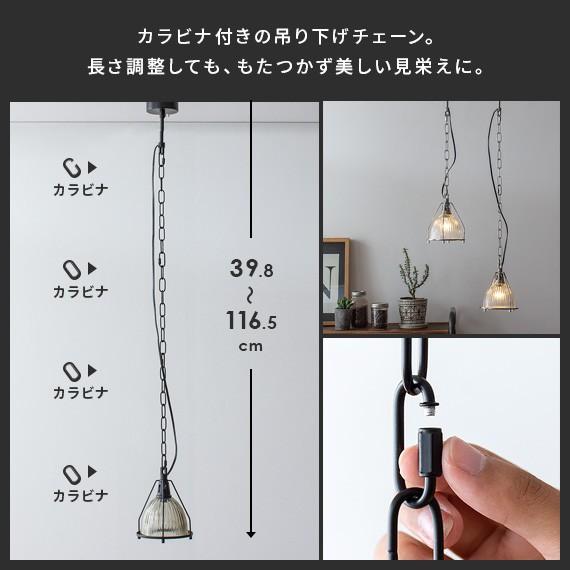 エア・リゾーム ペンダントライト 照明器具 照明 おしゃれ ガラス LED