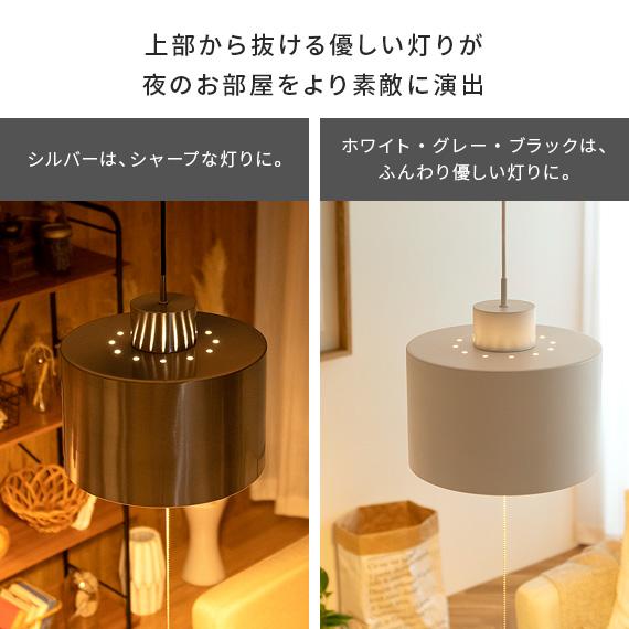 ペンダントライト 照明器具 照明 おしゃれ LED 対応 3灯 ダイニング