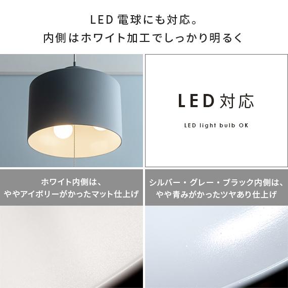 エア・リゾーム ペンダントライト 照明器具 照明 おしゃれ LED エア・リゾーム ペンダントライト 照明器具 照明 おしゃれ LED