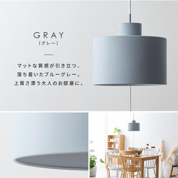 エア・リゾーム ペンダントライト 照明器具 照明 おしゃれ LED エア・リゾーム ペンダントライト 照明器具 照明 おしゃれ LED