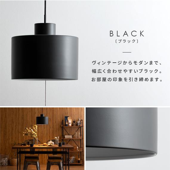 エア・リゾーム ペンダントライト 照明器具 照明 おしゃれ LED エア・リゾーム ペンダントライト 照明器具 照明 おしゃれ LED