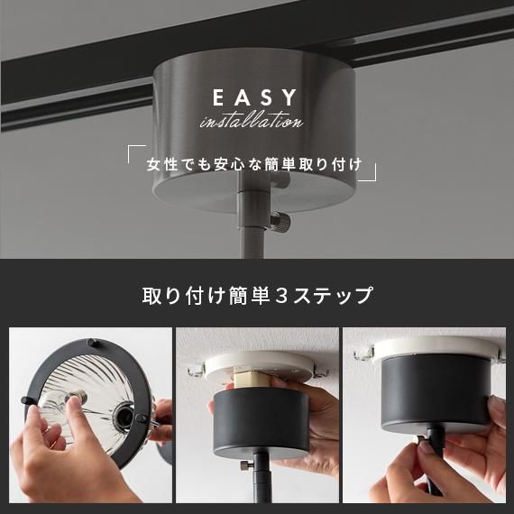 エア・リゾーム シーリングライト 照明器具 照明 おしゃれ LED エア・リゾーム シーリングライト 照明器具 照明 おしゃれ LED
