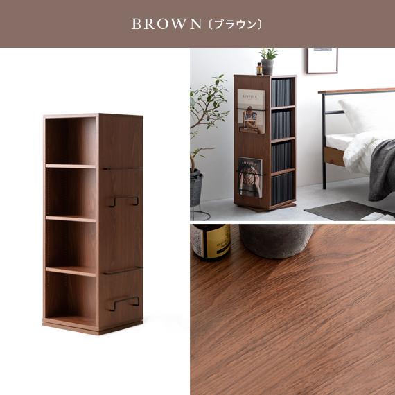 本棚 収納棚 リビング 収納 マガジンラック おしゃれ 回転式 北欧 モダン 収納ラック 収納家具 コンパクト 省スペース シンプル 幅30 4段タイプ エア リゾームインテリア 通販 Paypayモール