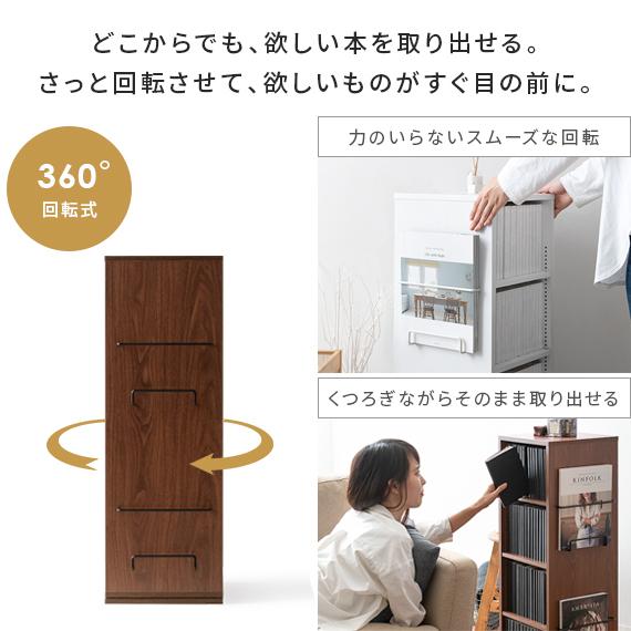 エア・リゾーム 本棚 おしゃれ 収納棚 リビング 収納 マガジン エア・リゾーム 本棚 おしゃれ 収納棚 リビング 収納 マガジン