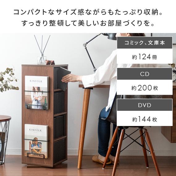 エア・リゾーム 本棚 おしゃれ 収納棚 リビング 収納 マガジン エア・リゾーム 本棚 おしゃれ 収納棚 リビング 収納 マガジン