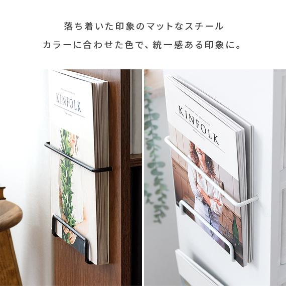 本棚 収納棚 リビング 収納 おしゃれ マガジンラック 回転式 収納 大容量 収納家具 ブックシェルフ スリム 北欧 漫画収納 文庫本 DVD収納 CD収納 8段 | エア・リゾーム | 18