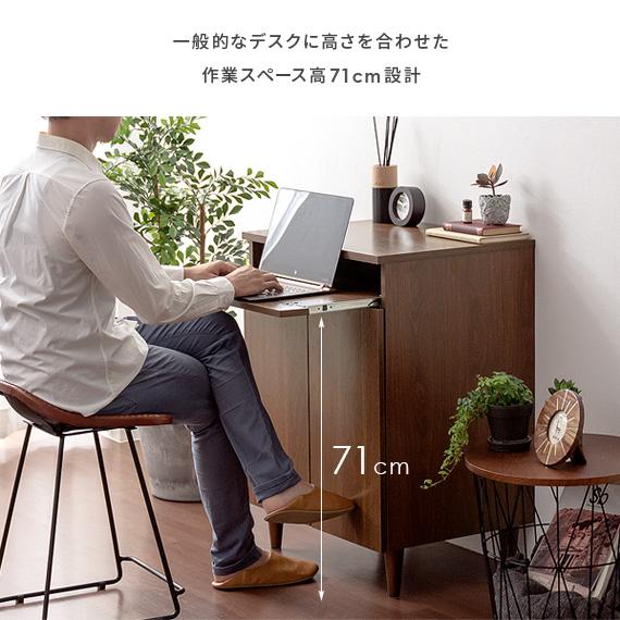 エア・リゾームインテリア　キャビネット　サイドボード　テレビ台　食器棚 エア・リゾーム キャビネット サイドボード 収納棚 リビング