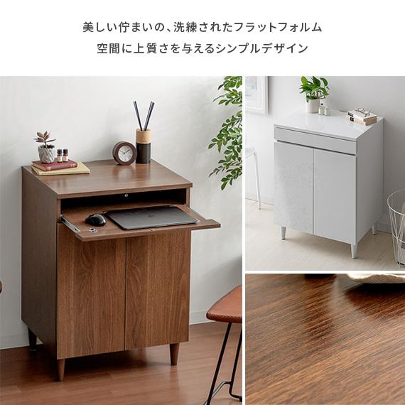 キャビネット サイドボード リビングボード リビング 収納 収納 キャビネット サイドボード リビングボード リビング 収納 収納