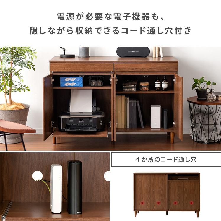 キャビネット リビング 収納 ラック 収納 棚 おしゃれ 幅120cm プリンター収納 パソコンデスク PCデスク 机 木製 北欧 モダン 収納家具 サイドボード 大容量 :air-ar-lvr-05:エア・リゾームインテリア - 通販 - Yahoo!ショッピング キャビネット リビング 収納 ラック 収納 棚 おしゃれ 幅120cm プリンター収納 パソコンデスク PCデスク 机 木製 北欧 モダン 収納家具 サイドボード 大容量 :air-ar-lvr-05:エア・リゾームインテリア - 通販 - Yahoo!ショッピング