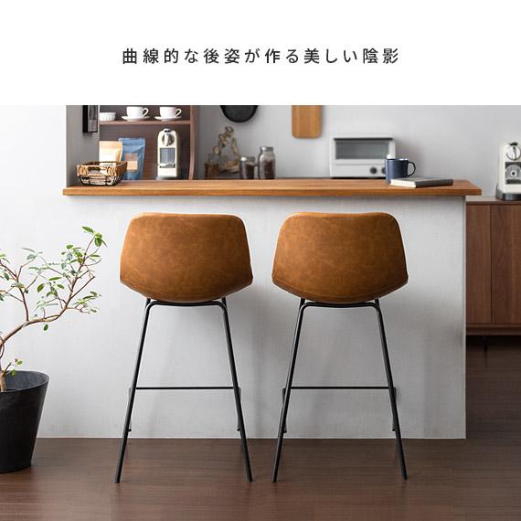 から厳選した 飲食店 おしゃれ バーチェア カウンターチェア