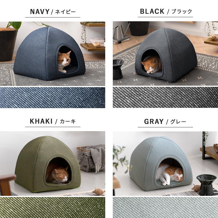 ペット ベッド ペットベッド ドーム型 犬 猫 ネコ ペットドーム キャットハウス おしゃれ シンプル ペットハウス ペット用品 ペットグッズ オールシーズン エア リゾームインテリア 通販 Paypayモール