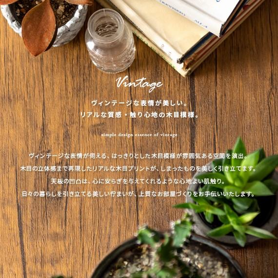 エア・リゾーム 収納棚 オープンラック 棚 ラック スチールラック