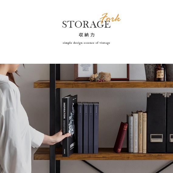 エア・リゾーム 収納棚 オープンラック 棚 ラック スチールラック