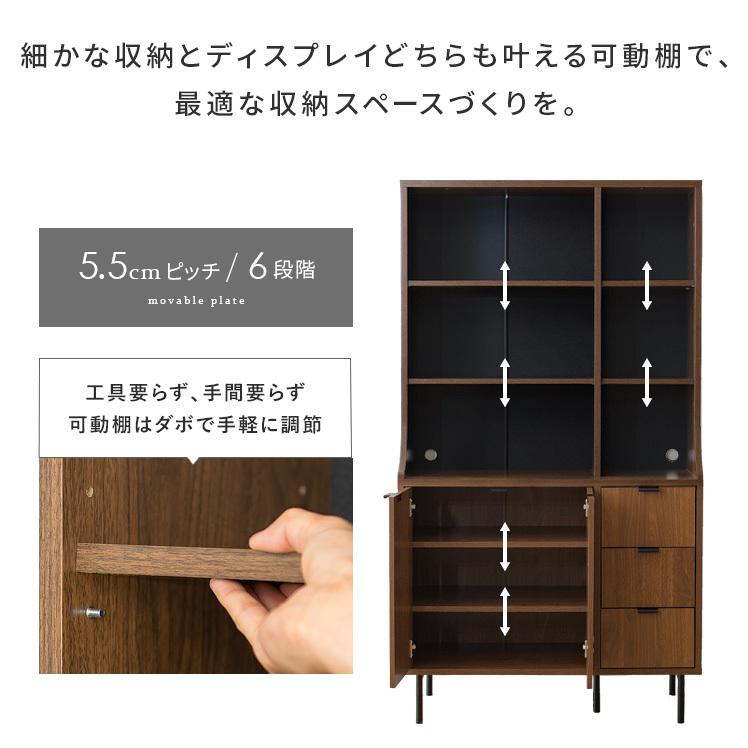 モダン 収納棚 飾り棚 食器棚 本棚 収納ラック おしゃれ インテリア 収納家具 LOWYA（ロウヤ） 本棚 大容量 おしゃれ 扉付き ラック 収納 オープン