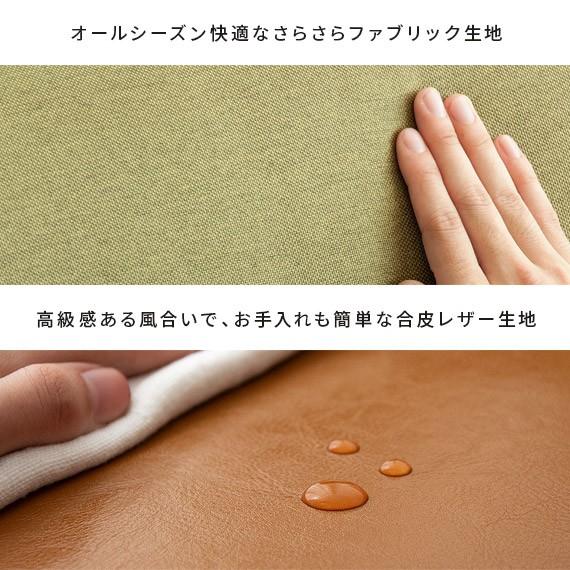 ソファー ソファ 2人掛け カウチソファ ローソファ L字 おしゃれ 二人掛けソファ コーナーソファ 北欧 モダン ナチュラル ポケットコイル オットマン付き | エア・リゾーム | 21