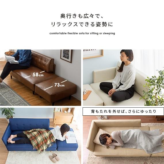 ソファー ソファ 2人掛け カウチソファ ローソファ L字 おしゃれ 二人掛けソファ コーナーソファ 北欧 モダン ナチュラル ポケットコイル オットマン付き | エア・リゾーム | 11
